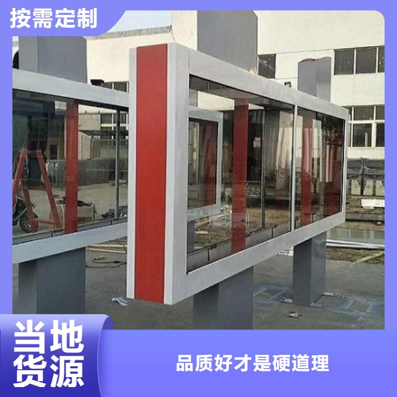 横式灯箱制作厂家_规格齐全