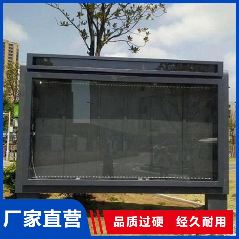 质优价廉的户外灯箱制作批发商