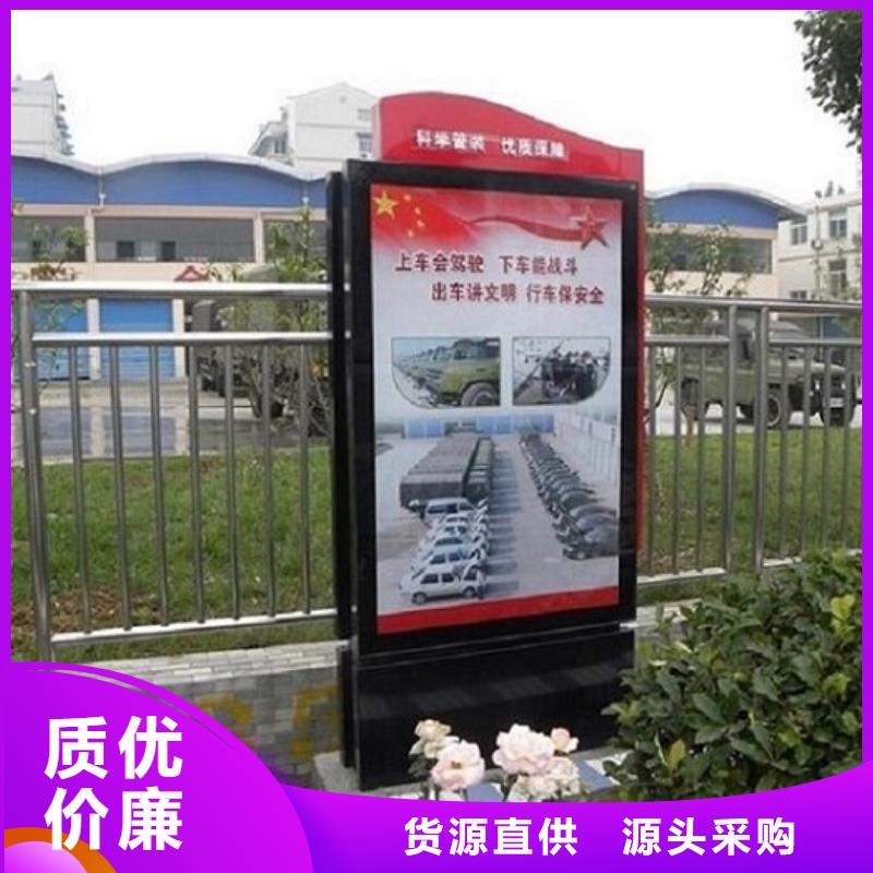 货源充足的优质灯箱制作实力厂家