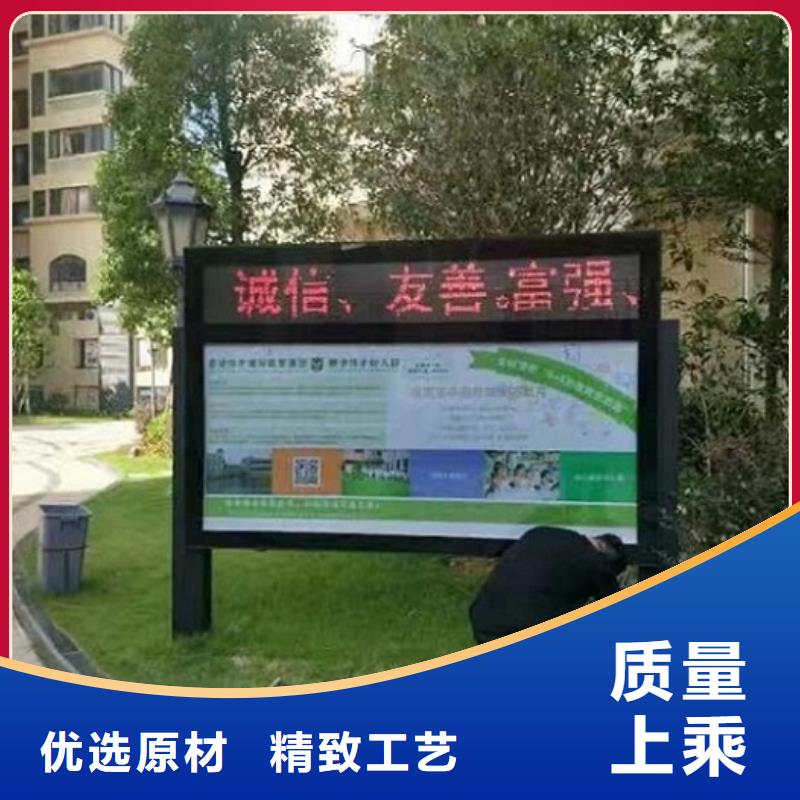 注重分体式灯箱制作质量的生产厂家