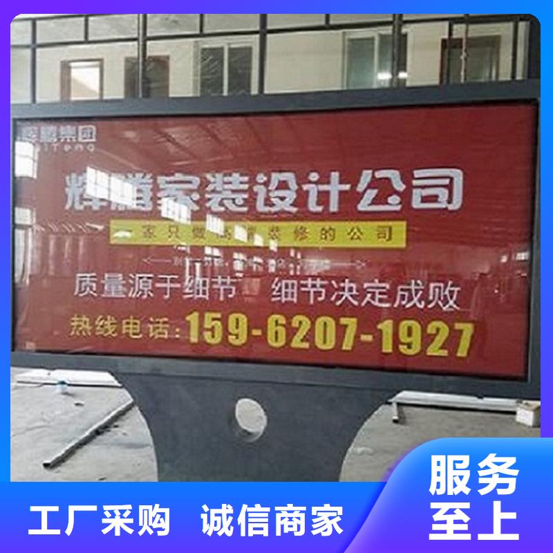 横式灯箱制作厂家加工