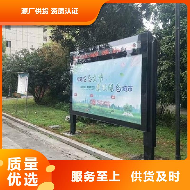 立式灯箱制作诚信经营