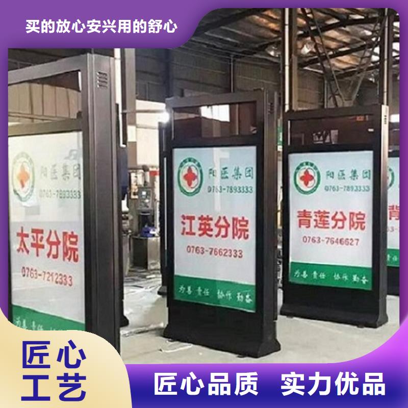 采购优质灯箱制作必看-服务优