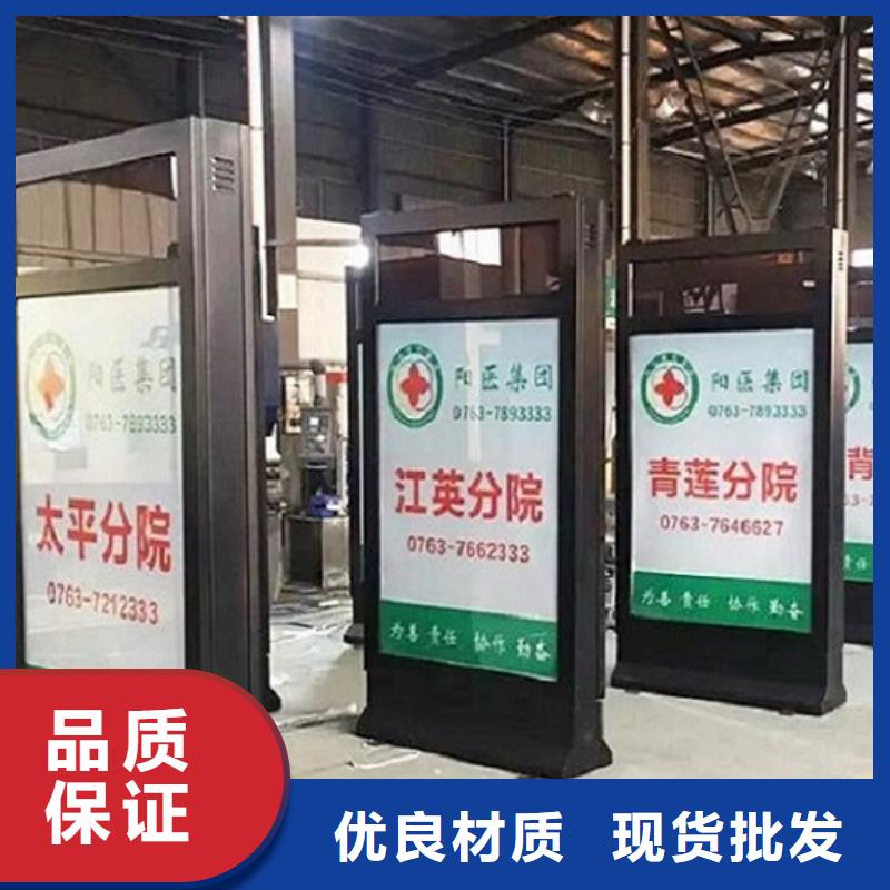 分体式灯箱制作批发