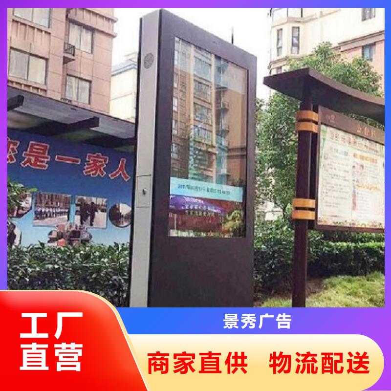 智能灯箱制作老品牌值得信赖