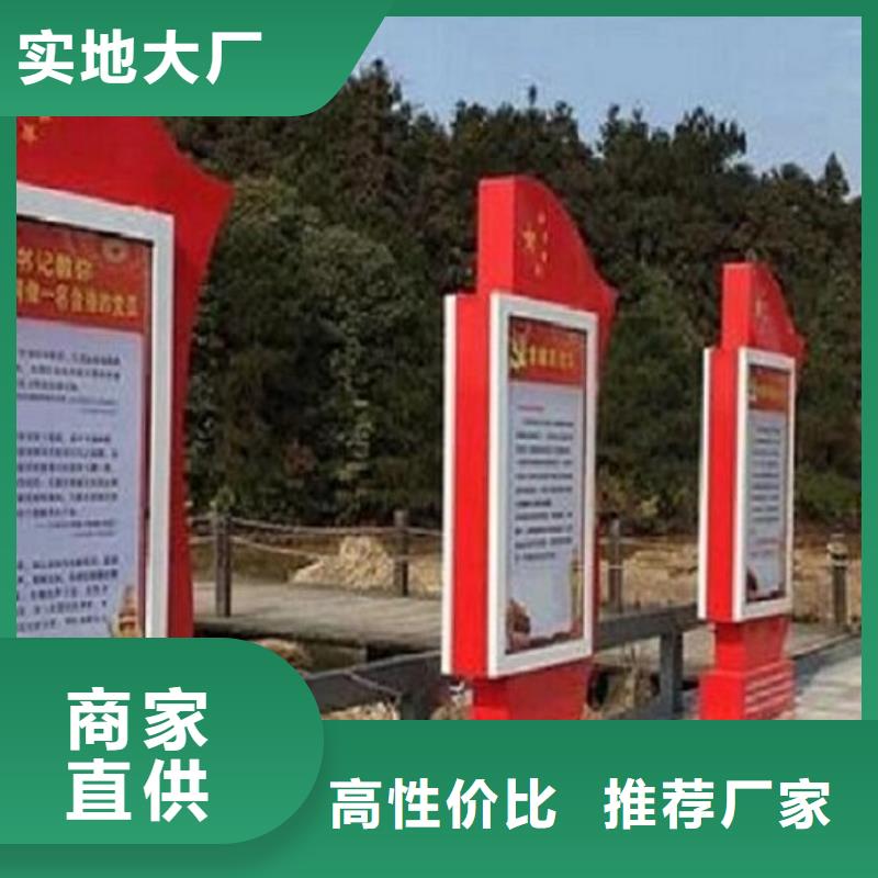 横式灯箱制作厂家加工