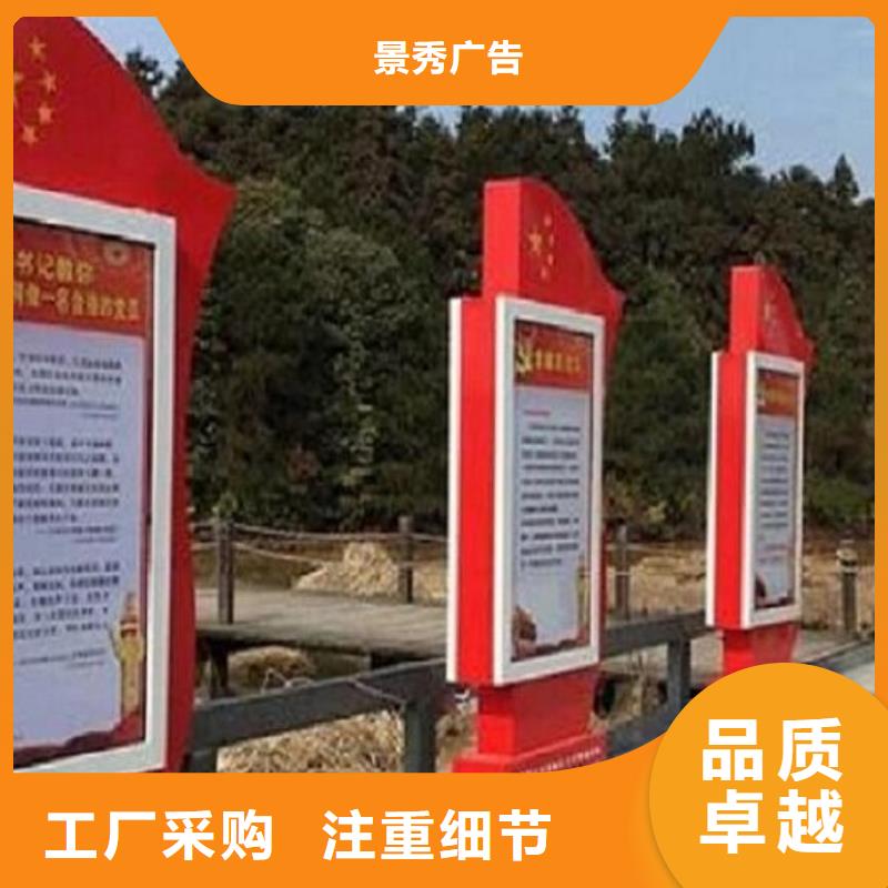 智能灯箱制作诚信商家