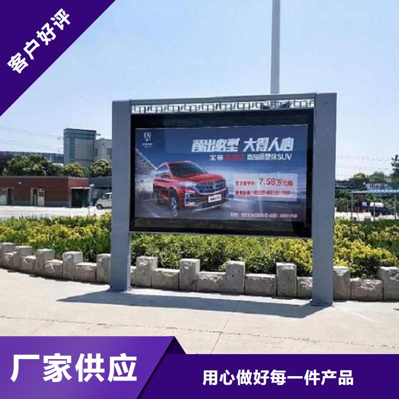 智能灯箱制作诚信商家