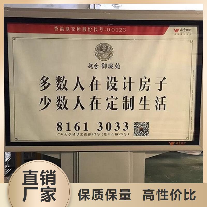 生产智能灯箱制作_优质厂家