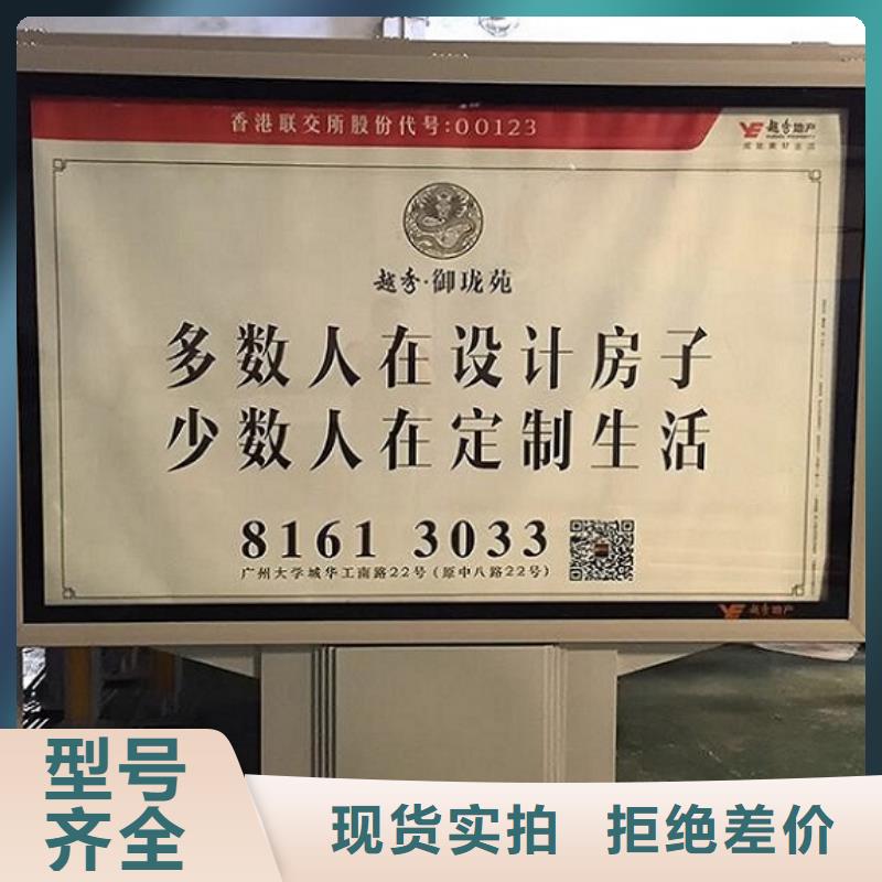双面灯箱制作本地正规大厂