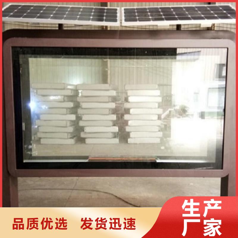 双面灯箱制作本地正规大厂