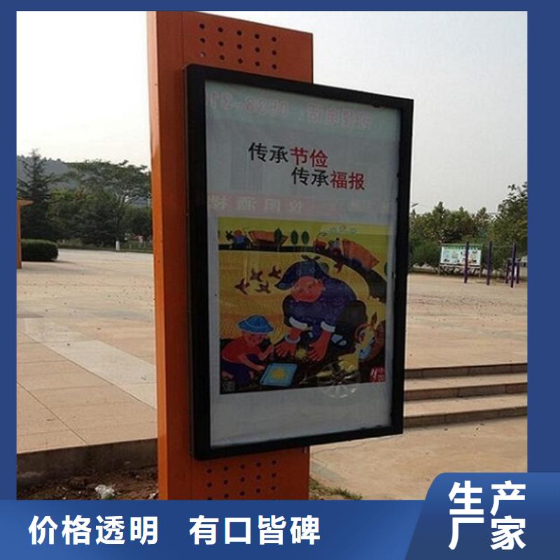 智能灯箱制作诚信商家