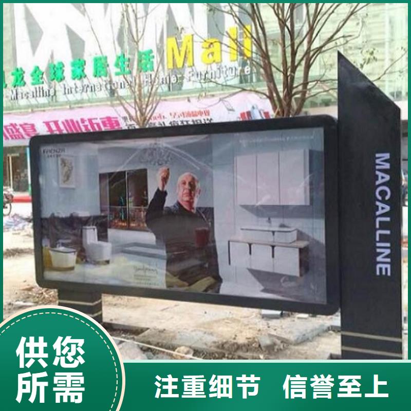 用户认可的双面灯箱制作厂家