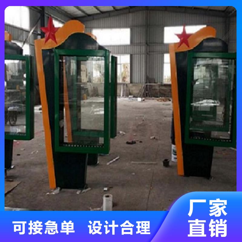 价格行情:户外灯箱制作
