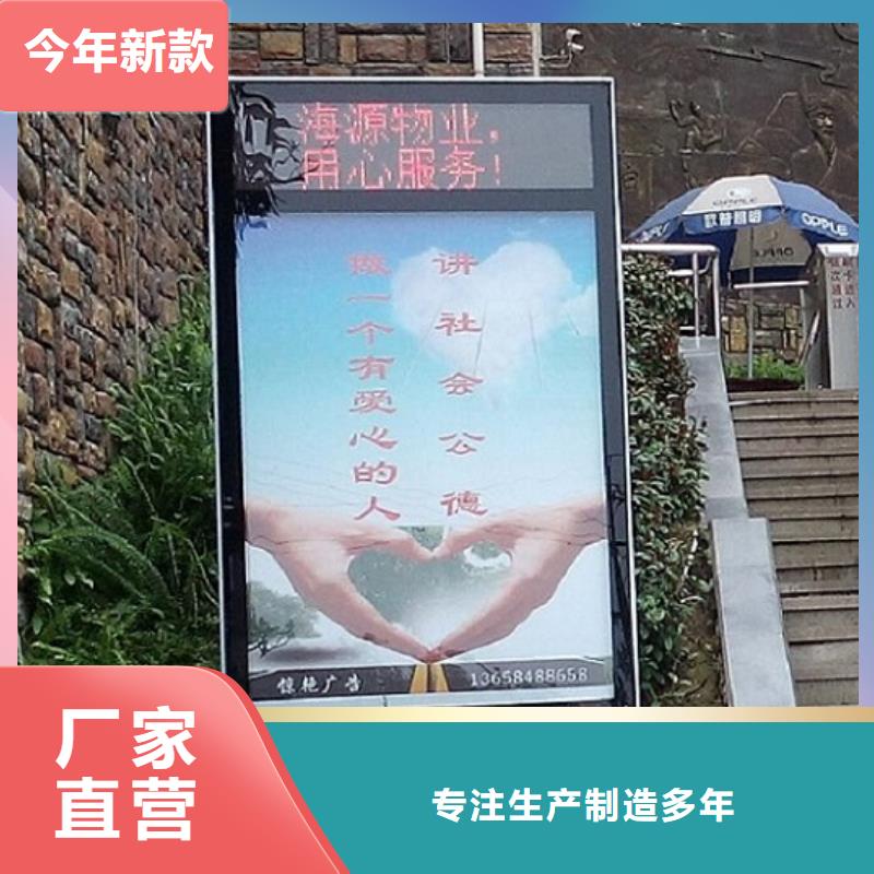 供应大型灯箱制作_生产厂家