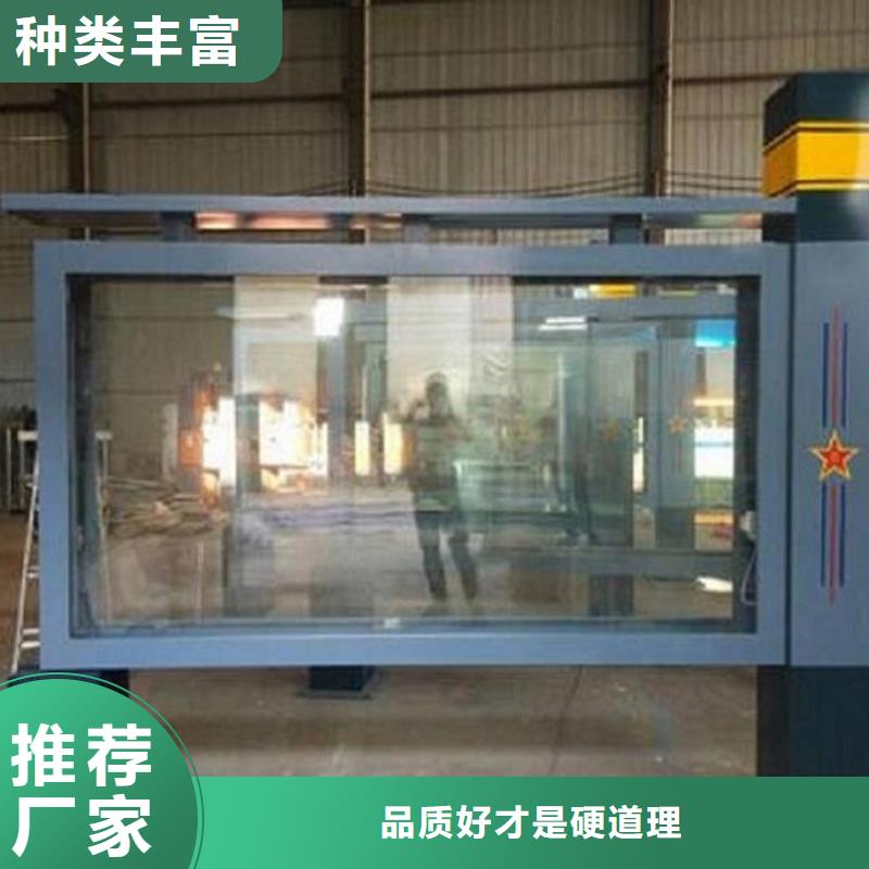 2025厂家直销##阅报栏灯箱制作##价格合理