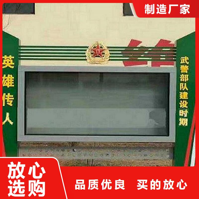 销售简约款灯箱制作的厂家