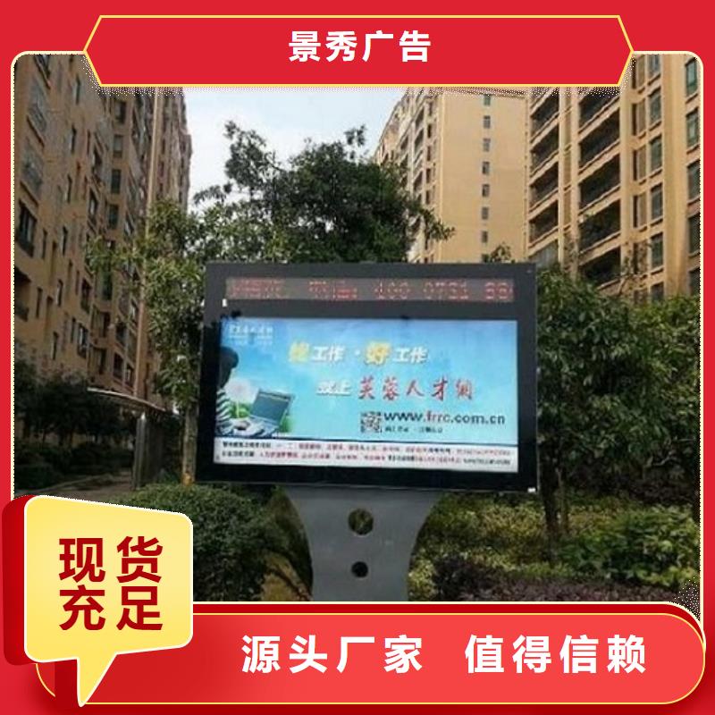 双面灯箱制作-双面灯箱制作货源充足