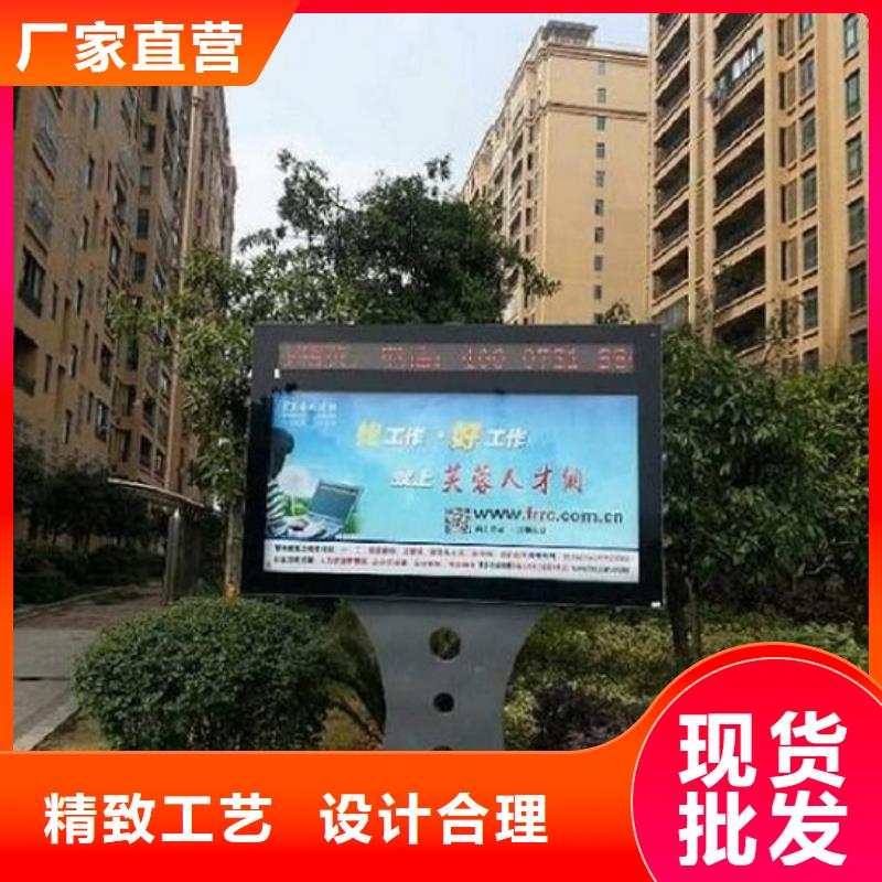 简约款灯箱制作产品质量过关