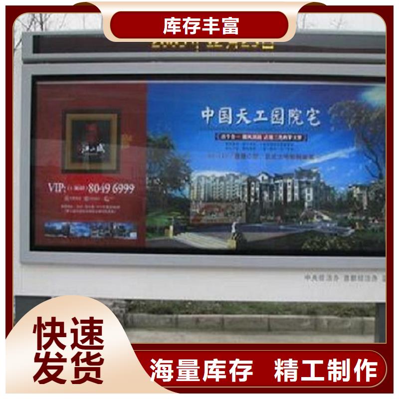 大型灯箱制作-大型灯箱制作图文介绍