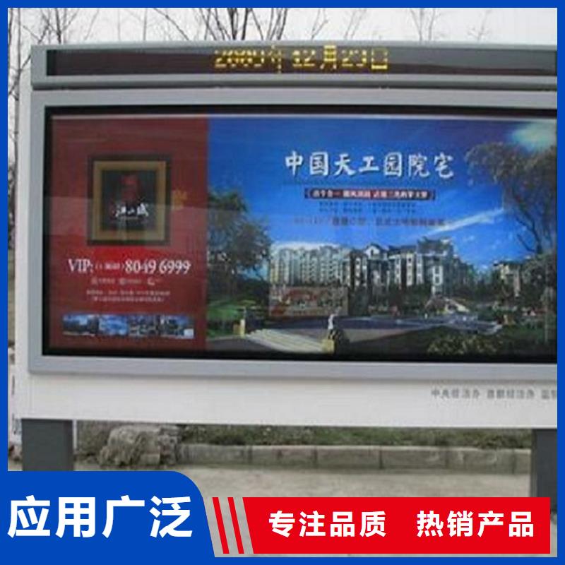 智能灯箱制作大量现货