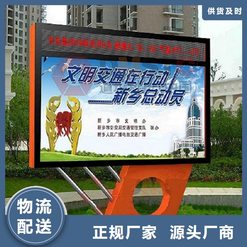 智能灯箱制作老品牌值得信赖