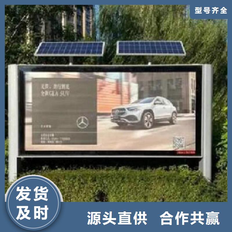 性价比高的新型LED阅报栏灯箱厂家