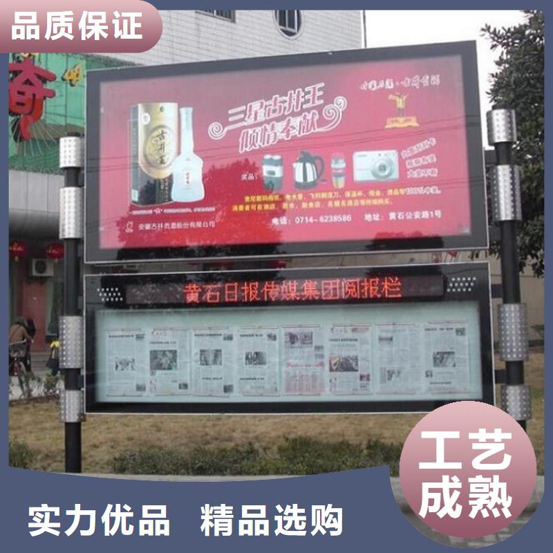 规格齐全的防雨LED阅报栏灯箱基地