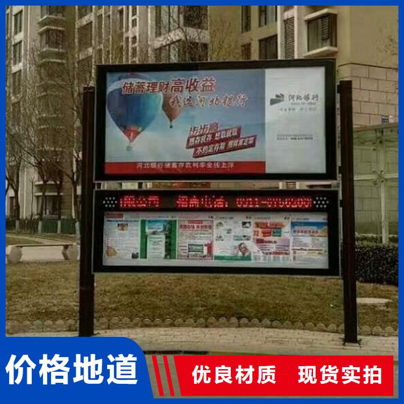 规格齐全的防雨LED阅报栏灯箱生产厂家
