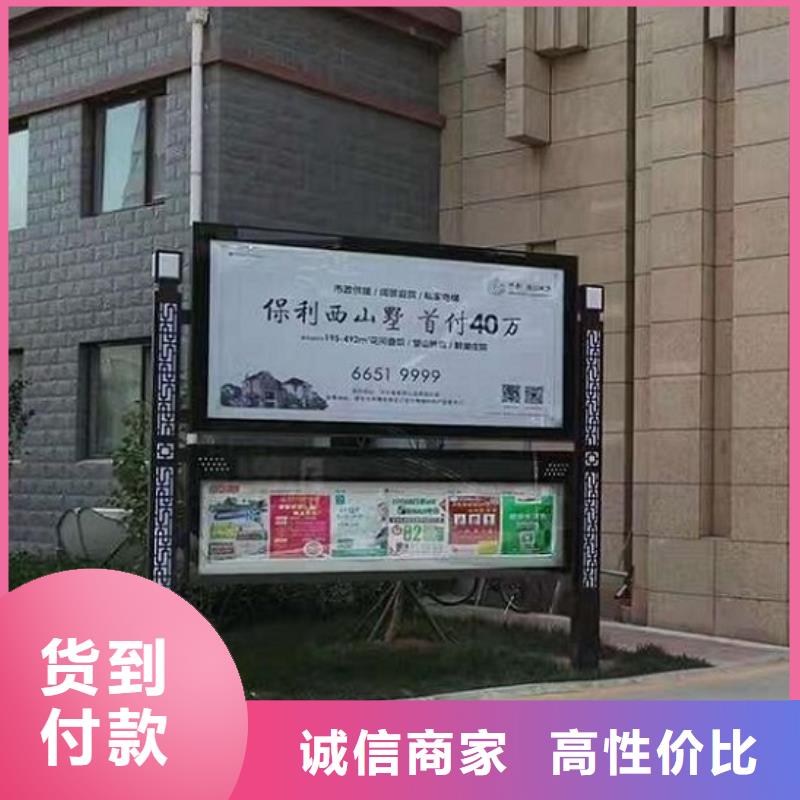 选购不锈钢LED阅报栏灯箱可按需定制