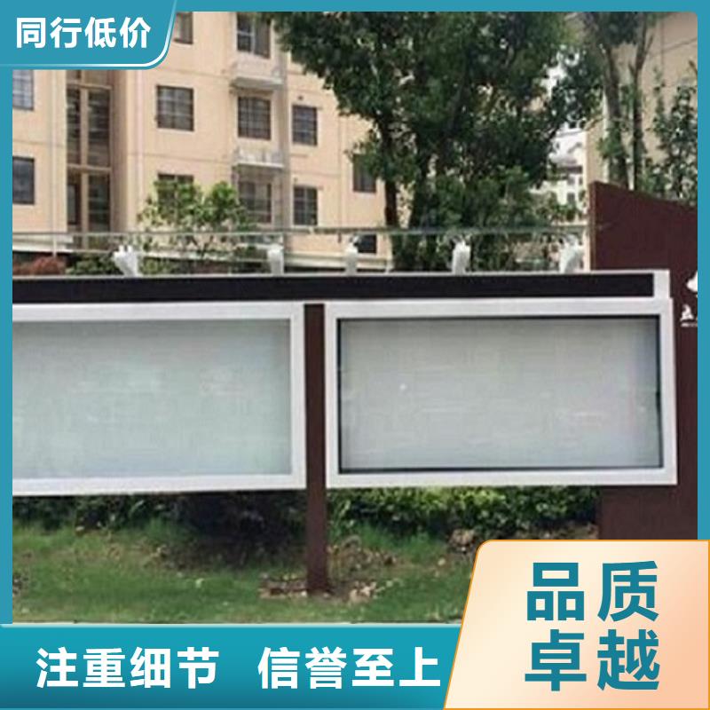 防雨LED阅报栏灯箱采购热线