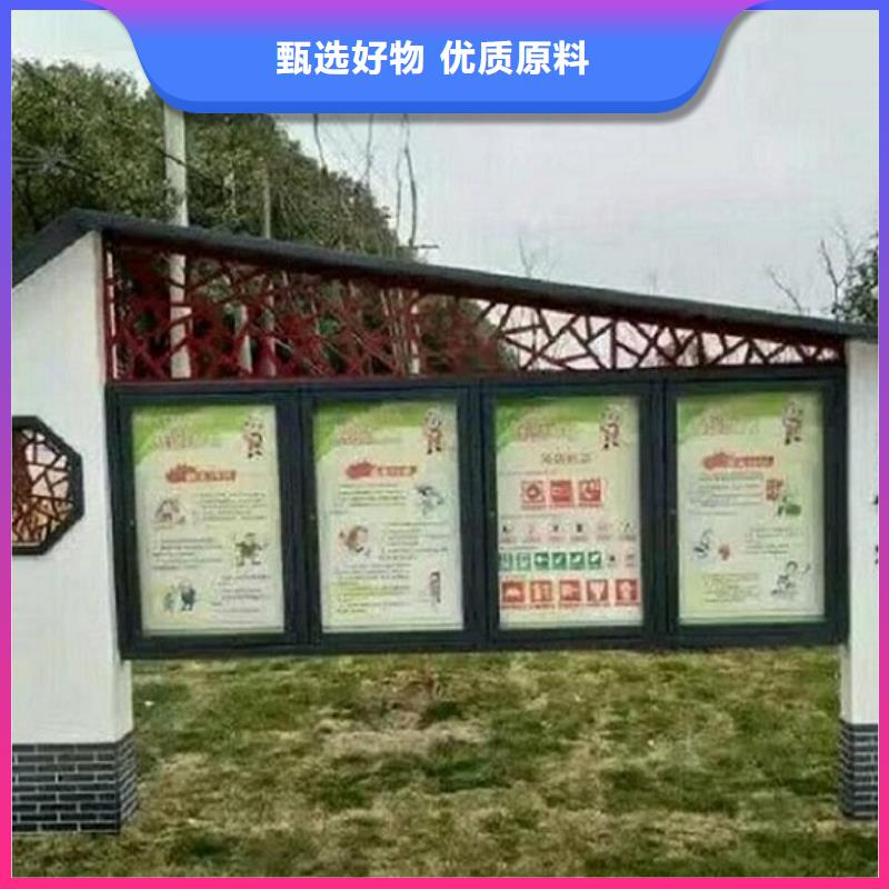 有现货的复古LED阅报栏灯箱批发商
