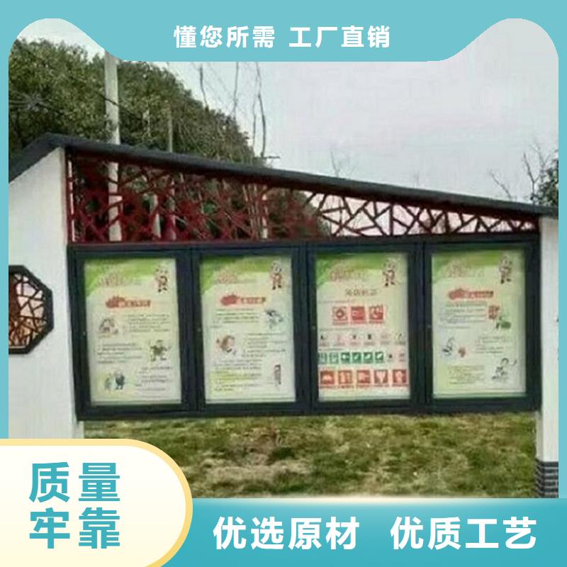 防雨LED阅报栏灯箱采购热线