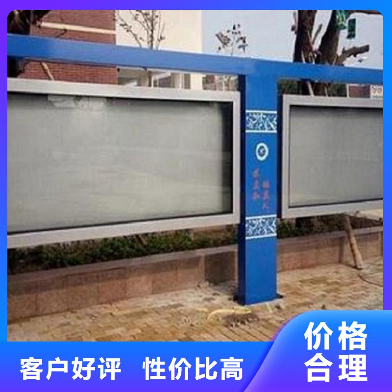 质量可靠的挂式LED阅报栏灯箱厂商