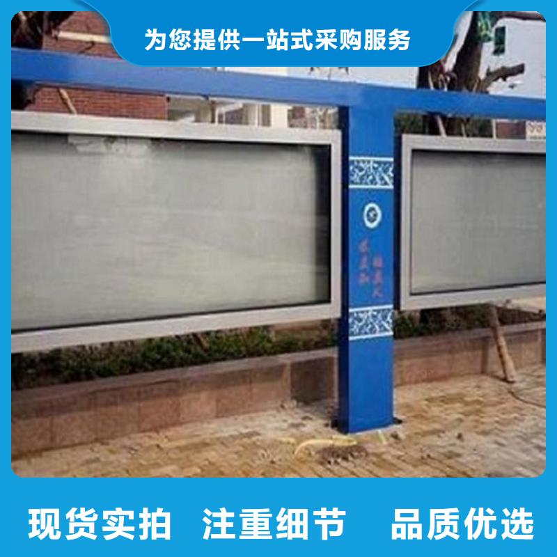 双面LED阅报栏灯箱-双面LED阅报栏灯箱欢迎选购