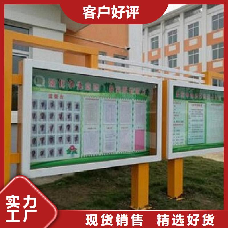 简易款LED阅报栏灯箱以诚为本