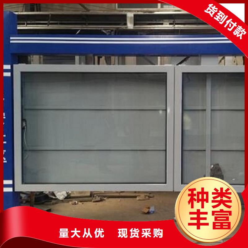 新型LED阅报栏灯箱来厂实地考察