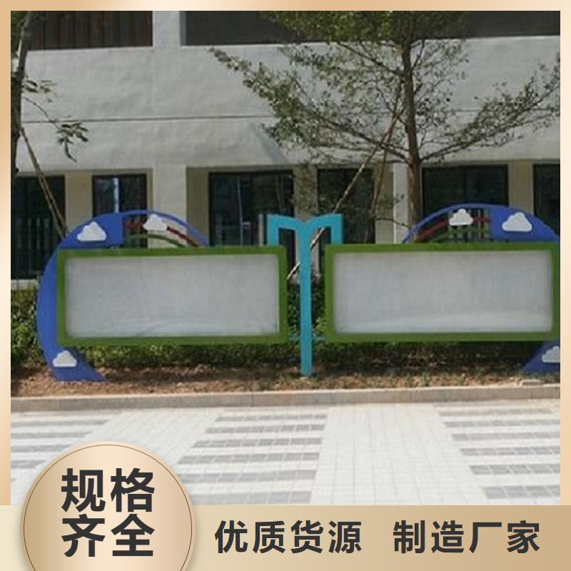 #智能LED阅报栏灯箱#实力厂家