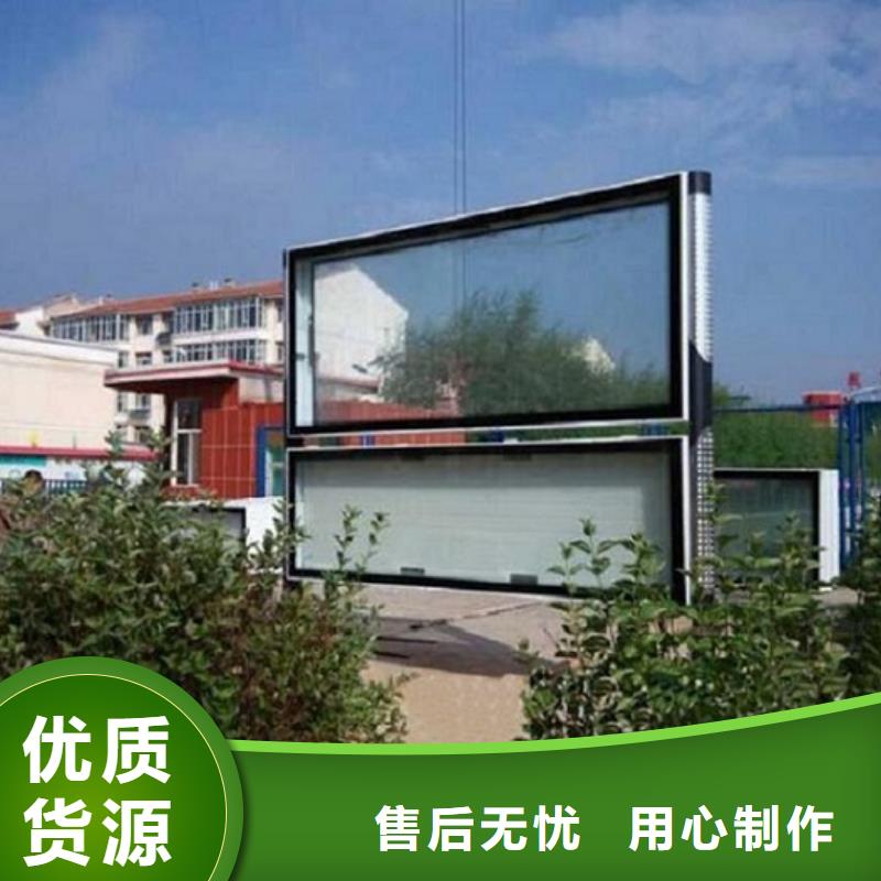 定制大型LED阅报栏灯箱厂家