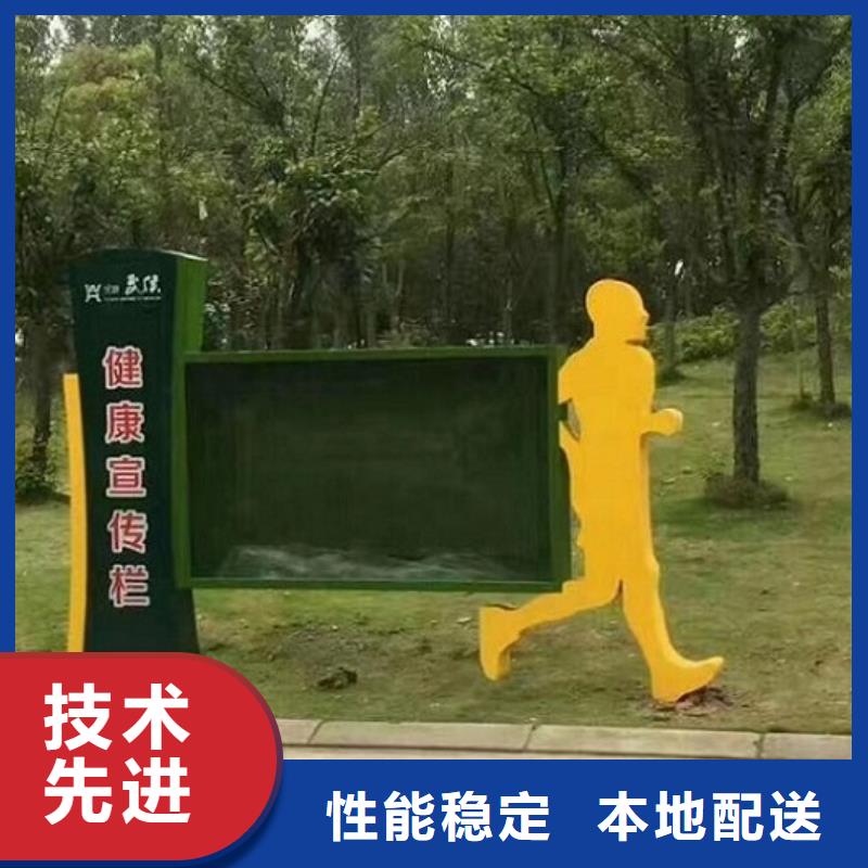 LED阅报栏灯箱厂家技术领先