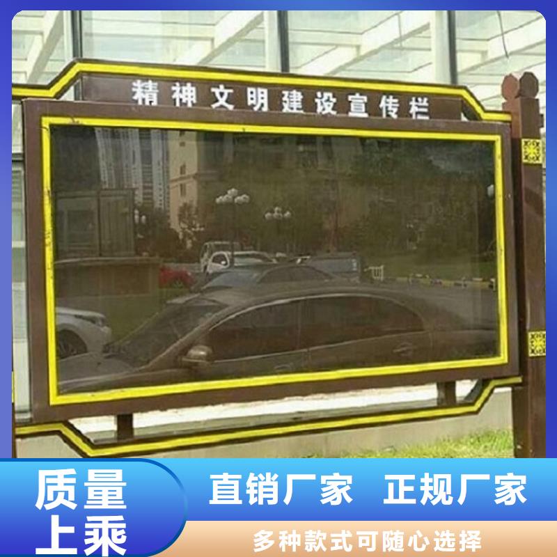 定制大型LED阅报栏灯箱厂家