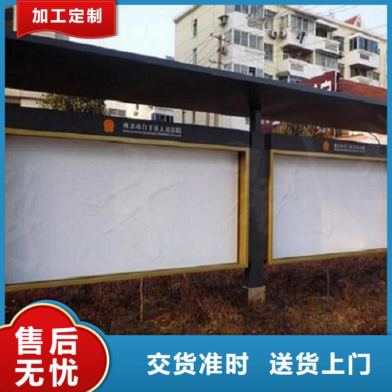 大型LED阅报栏灯箱产品实物图