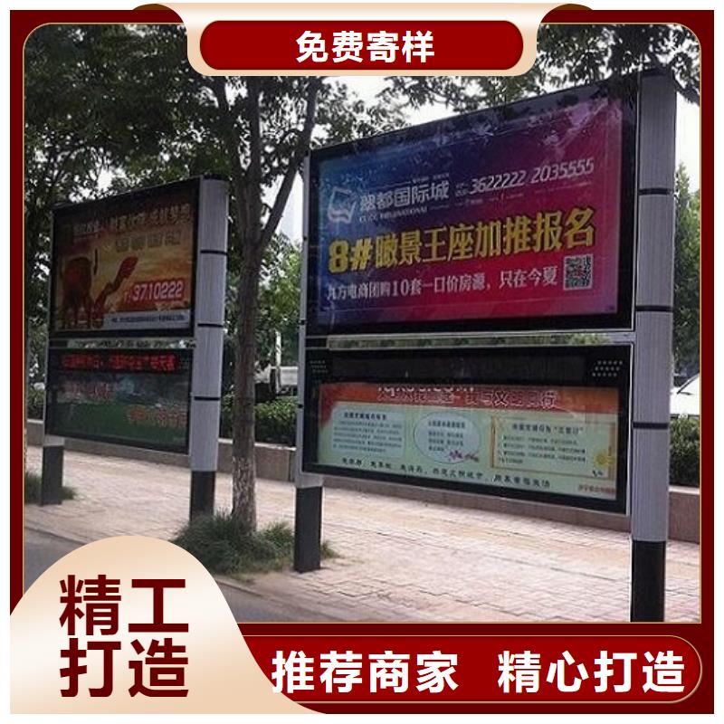 不锈钢LED阅报栏灯箱安装价格