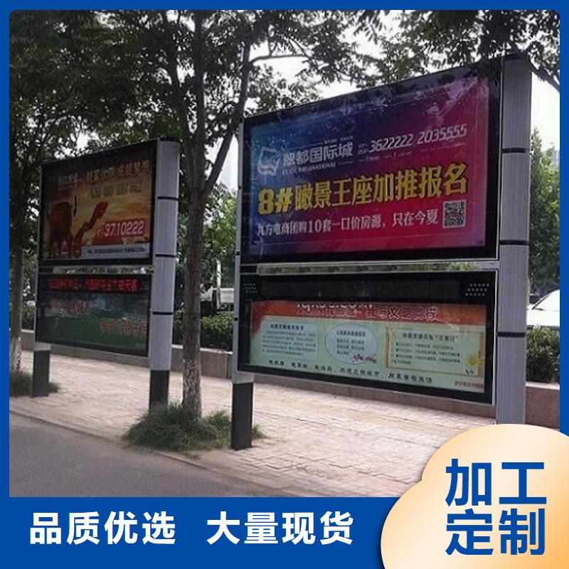 买LED阅报栏灯箱必看-值得信赖
