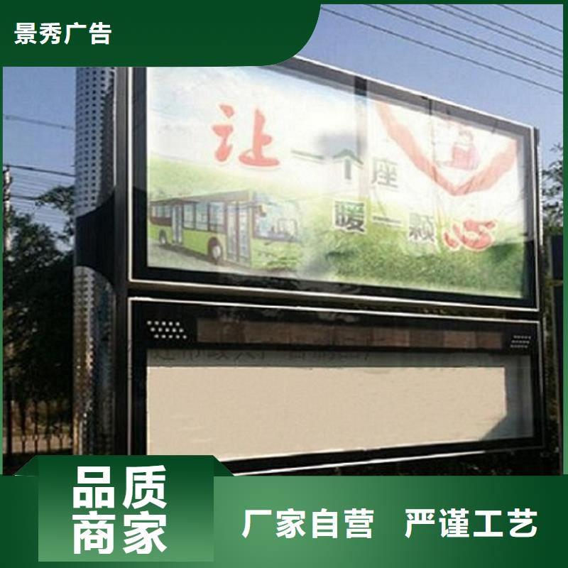 规格齐全的防雨LED阅报栏灯箱基地