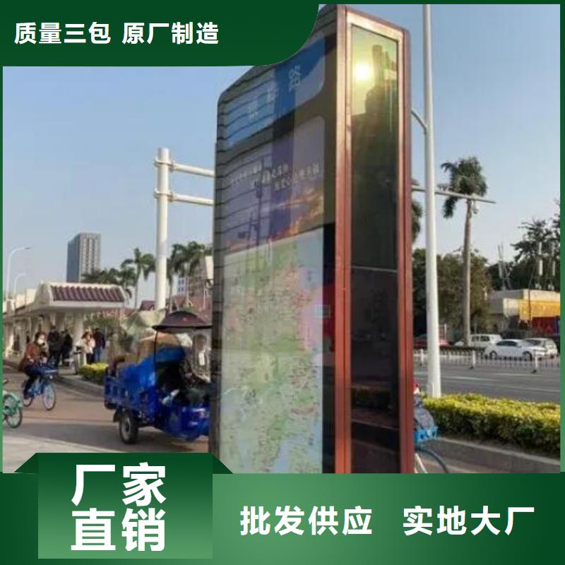 发货速度快的不锈钢太阳能路灯箱公司