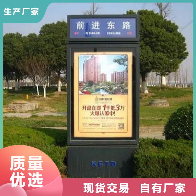 简约款太阳能路灯箱品种齐全的厂家
