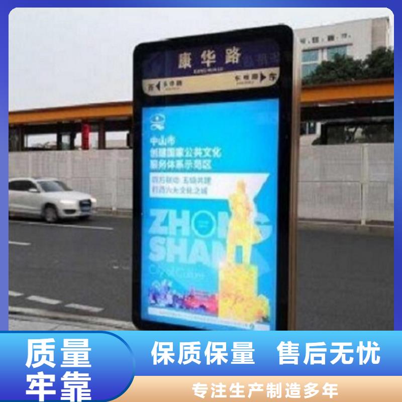 不锈钢太阳能路灯箱量大价优