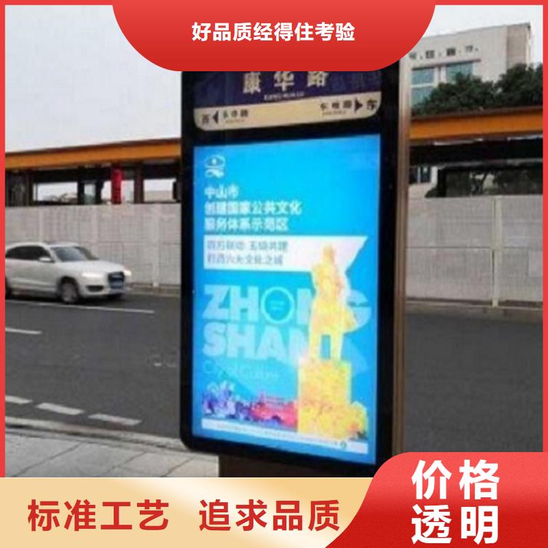 供应批发仿古款太阳能路灯箱-热销
