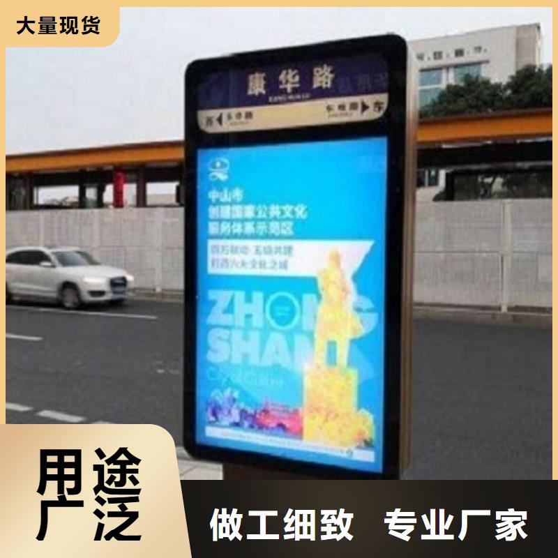 多功能太阳能路灯箱合格才出厂